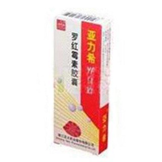 罗红霉素胶囊(亚力希)