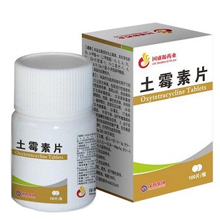 土霉素片(土霉素)说明书|用法用量|注意事项