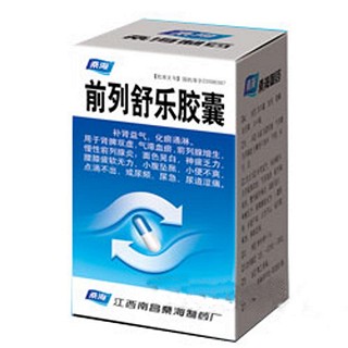 前列舒乐胶囊说明书|用法用量|注意事项
