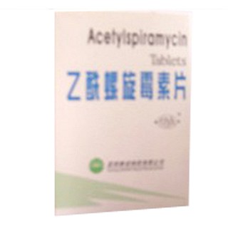 乙酰螺旋霉素片说明书|用法用量|注意事项