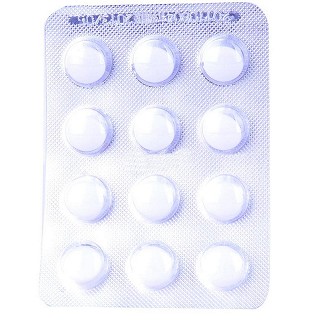 乙酰螺旋霉素片