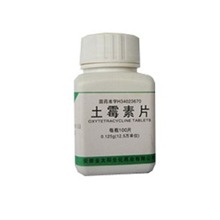 土霉素片说明书|用法用量|注意事项