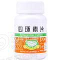 四环素片说明书|用法用量|注意事项