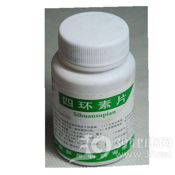 四环素片说明书|用法用量|注意事项