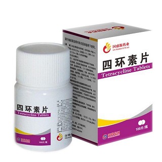 四环素片说明书|用法用量|注意事项