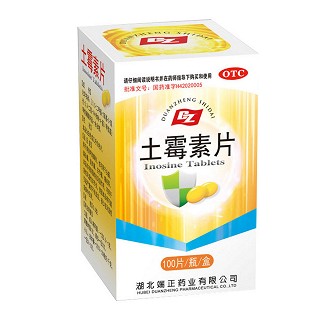 土霉素片说明书|用法用量|注意事项