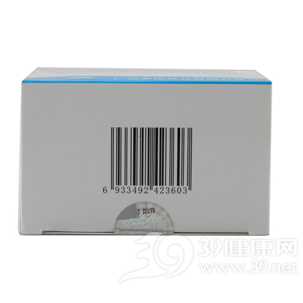 益肾化湿颗粒(康臣)