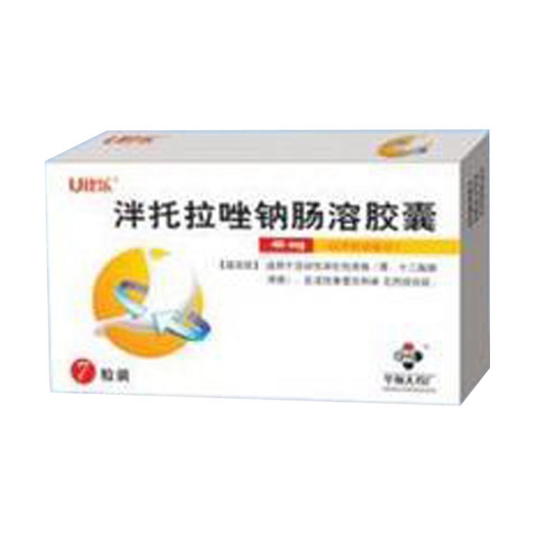 法罗培南钠颗粒(忾林)说明书|用法用量|注意事项