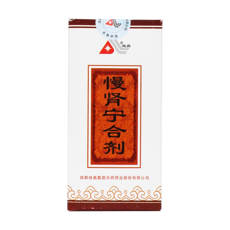 慢肾宁合剂(地奥)