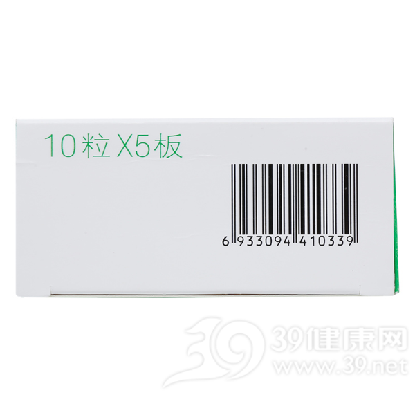 环孢素软胶囊(金得明)