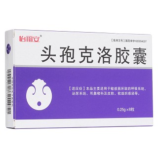 头孢克洛胶囊(华客)