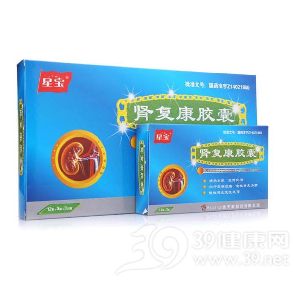 肾复康胶囊说明书|用法用量|注意事项