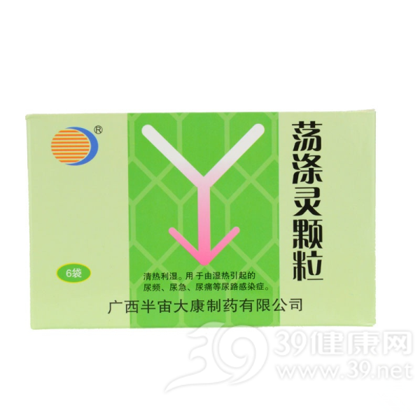 荡涤灵颗粒说明书|用法用量|注意事项