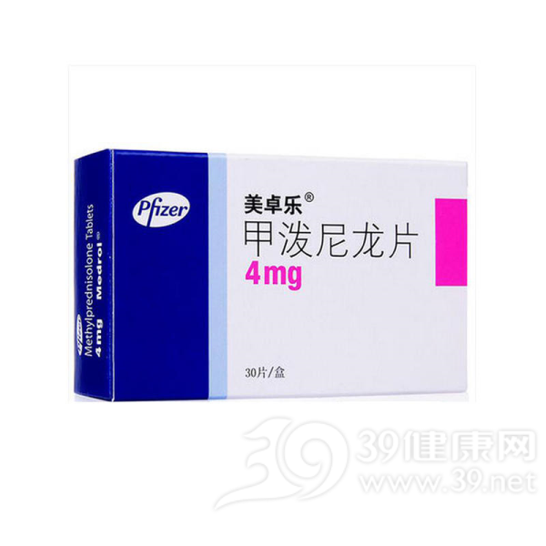 甲泼尼龙片(美卓乐)说明书|用法用量|注意事项