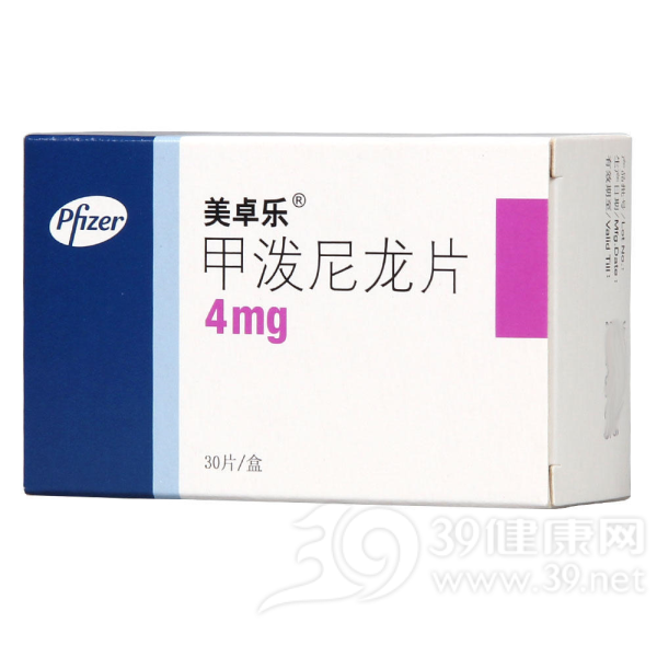 甲泼尼龙片(美卓乐)