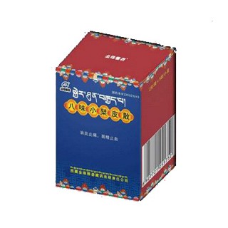 八味小檗皮散说明书|用法用量|注意事项