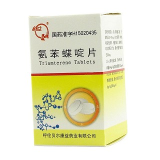 氨苯蝶啶片说明书|用法用量|注意事项