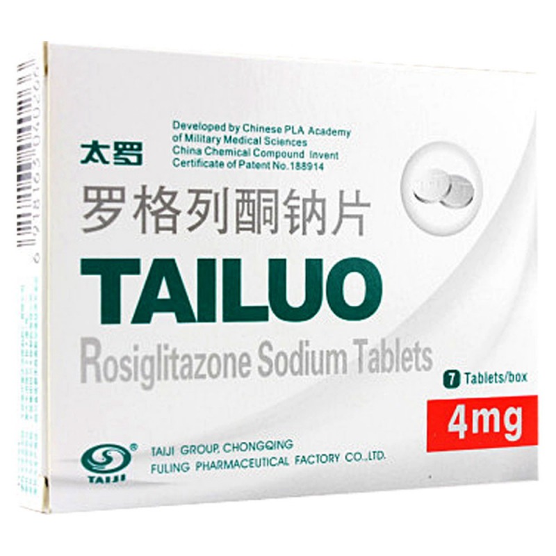 罗格列酮钠片(太罗)