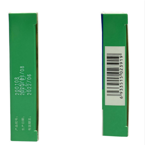 盐酸二甲双胍缓释片(Ⅱ)(都乐宁)