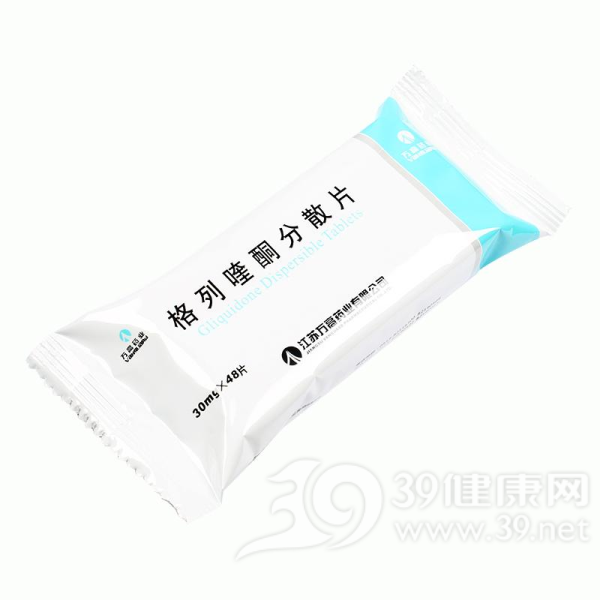 格列喹酮分散片(唐释)