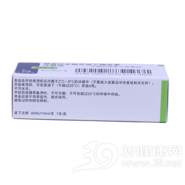 精蛋白生物合成人胰岛素注射液(诺和灵N)说明书|用法用量|注意事项