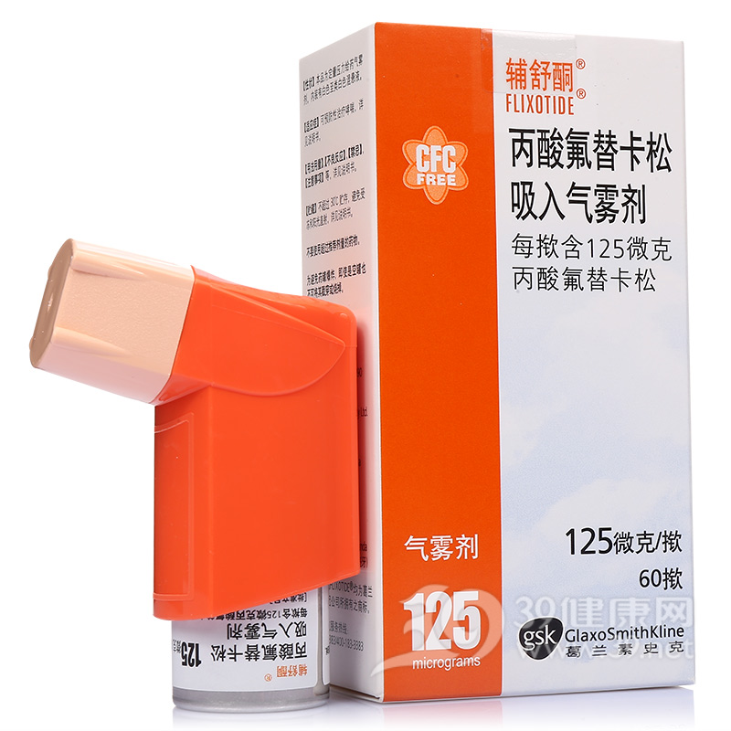 盐酸吡格列酮分散片(安多健)说明书|用法用量|注意事项