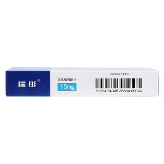 盐酸吡格列酮片(瑞彤)