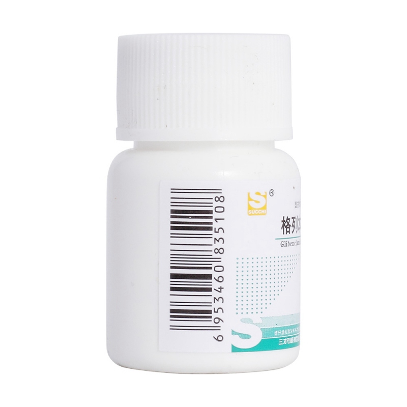 格列本脲片(三才)