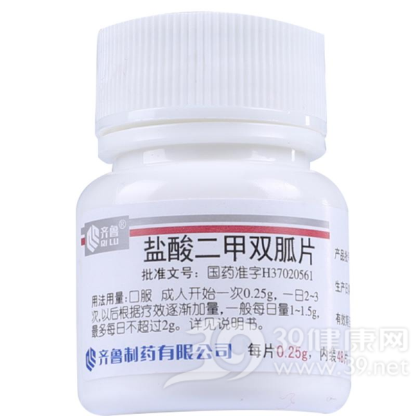 盐酸二甲双胍片说明书|用法用量|注意事项