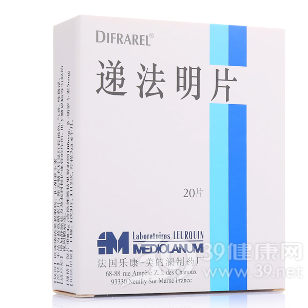 递法明片说明书|用法用量|注意事项