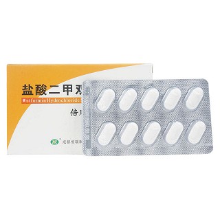盐酸二甲双胍缓释片(倍顺)