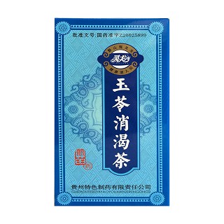 玉苓消渴茶(灵龙)