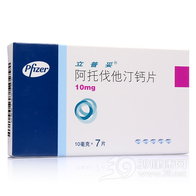 阿托伐他汀钙片(立普妥)说明书|用法用量|注意事项