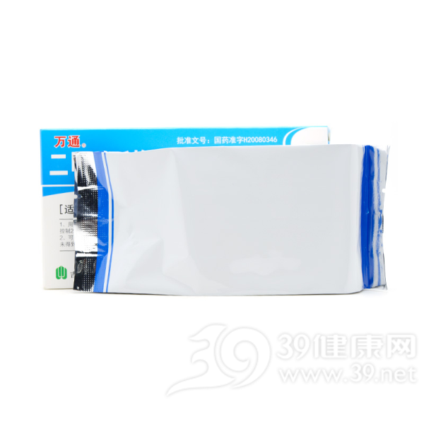 二甲双胍格列本脲胶囊(I)(二甲双胍格列本脲胶囊(Ⅰ)