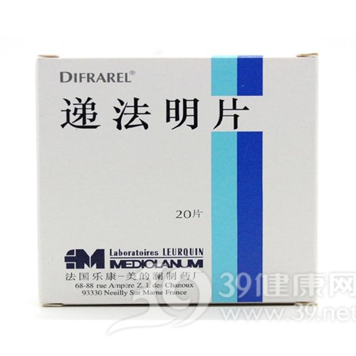 递法明片说明书|用法用量|注意事项