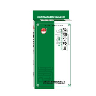 降糖宁胶囊(药都)说明书|用法用量|注意事项