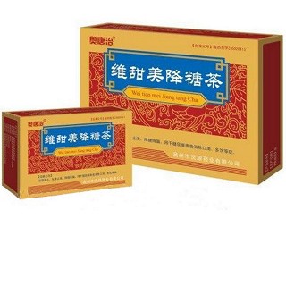 维甜美降糖茶(奥唐治)说明书|用法用量|注意事项