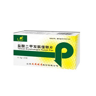 盐酸二甲双胍缓释片(名诺)说明书|用法用量|注意事项