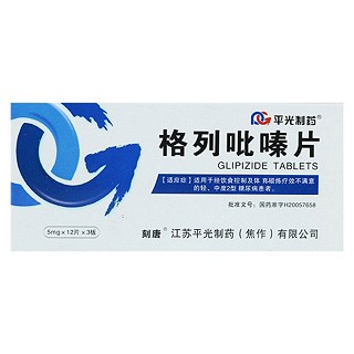 格列吡嗪片(刻唐)