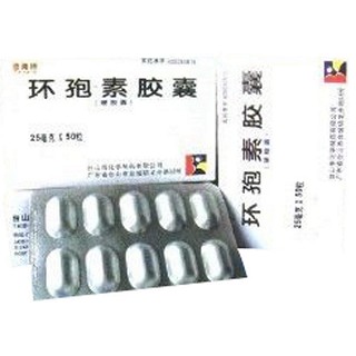 环孢素胶囊(态森德)说明书|用法用量|注意事项