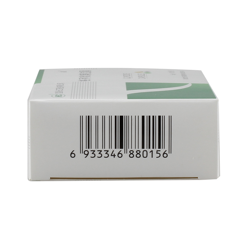 格列吡嗪胶囊(益倩)