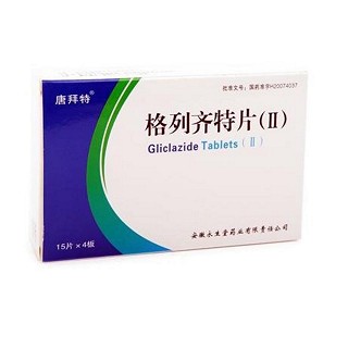 格列齐特片(Ⅱ)(唐拜特)