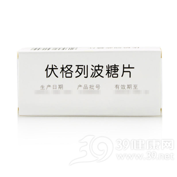 伏格列波糖片(金日制药)