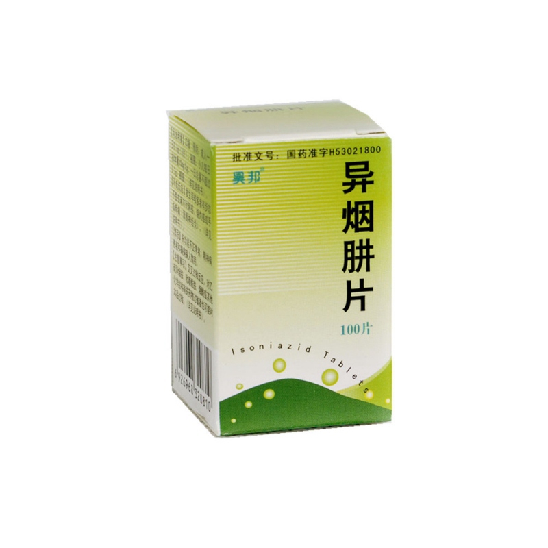 异烟肼片(昊邦)说明书|用法用量|注意事项