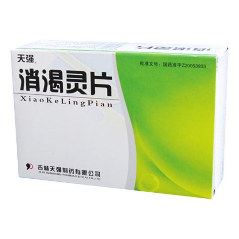 消渴灵片(天强)说明书|用法用量|注意事项