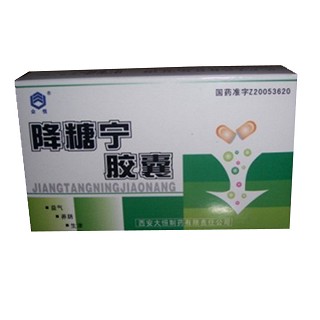 降糖宁胶囊(众悦)说明书|用法用量|注意事项