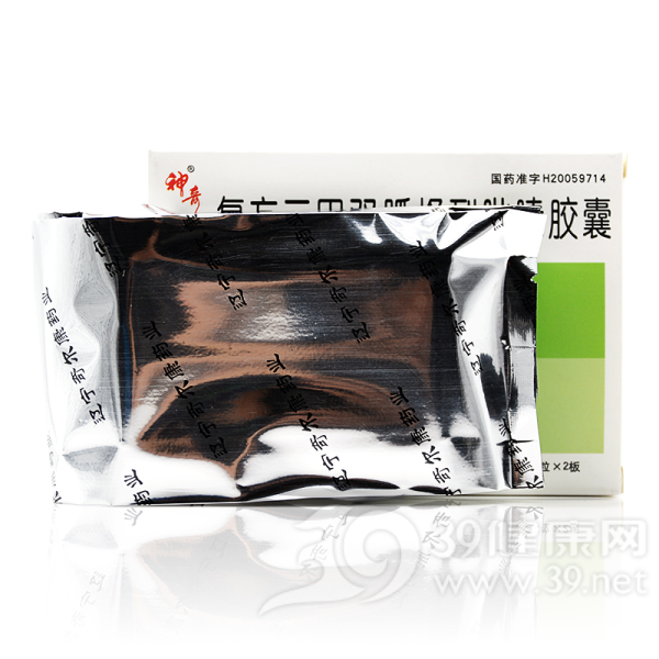 复方二甲双胍格列吡嗪胶囊(神奇)