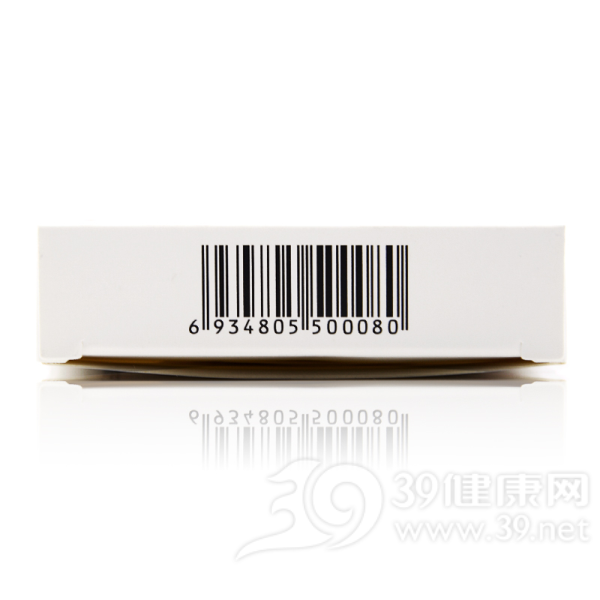 复方二甲双胍格列吡嗪胶囊(神奇)