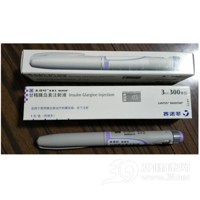 甘精胰岛素注射液(来得时)说明书|用法用量|注意事项
