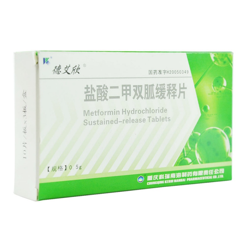 盐酸二甲双胍缓释片(德艾欣)